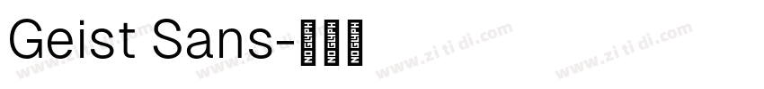 Geist Sans字体转换